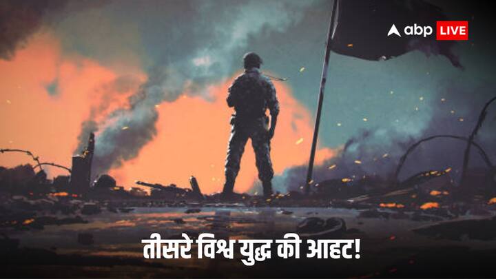 दुनिया के सबसे सुरक्षित ठिकाने जैसे एंग्लेसी, आर्कटिक, अंटार्कटिका, स्विट्जरलैंड और सिंगापुर, जहां तीसरे विश्व युद्ध या परमाणु हमले का खतरा सबसे कम है.