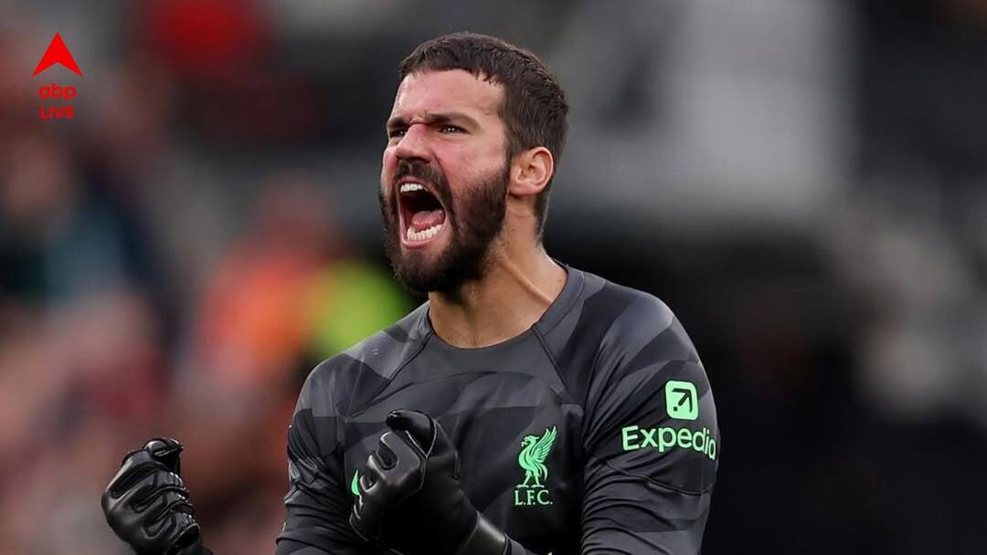 Football goalkeeping Rule change keepers to be punished for wasting time Football Rule: গোলকিপারদের কপাল পুড়ল! সময় নষ্ট করা রুখতে আগামী মরশুম থেকে চালু হচ্ছে নতুন নিয়ম?