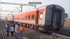 Pune News : गोवा-हजरत निजामुद्दीन रेल्वेतून धुर; चार तासांपासून रेल्वे वाहतूक खोळंबली, नेमकं काय झालं?