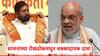 Maharashtra Politics: शिवसेना शिंदे गट भाजपात विलीन करा; अमित शाह यांचा एकनाथ शिंदेंना सल्ला, सामनाच्या रोखठोकमधून धक्कादायक दावा
