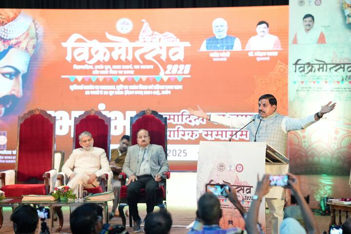 सीएम मोहन ने कहा कि पुलिस विभाग का 30% बल कैदियों को पेशी करने में लग जाता है. जबकि वर्तमान में वीडियो कॉन्फ्रेंसिंग के जरिए अधिक से अधिक पेशी और मामले निपटने की आवश्यकता है