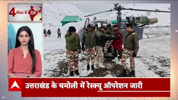 Uttarakhand's Chamoli: Rescue Operation Continues, 4 Workers Still Trapped Under Snow