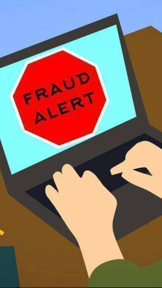 बिना OTP के भी खाली हो सकता है बैंक अकाउंट! जानें साइबर फ्रॉड का ये नया तरीका