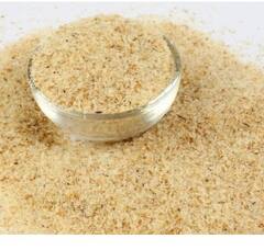 ਇਸਬਗੋਲ ਦੇ ਸੇਵਨ ਨਾਲ ਪਾਚਨ ਪ੍ਰਣਾਲੀ ਨੂੰ ਮਜ਼ਬੂਤ ਸਣੇ ਸਰੀਰ ਨੂੰ ਮਿਲਦੇ ਆਹ ਫਾਇਦੇ