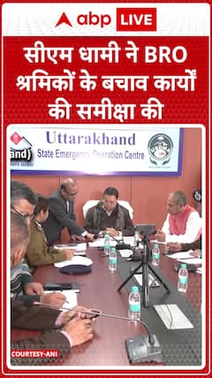 CM Dhami Reviews Rescue Operations for BRO Workers in Uttarakhand
