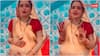 'मैं आज नाचने वाली हूं...' चार बच्चों की मां सीमा हैदर की पहली बार हुई गोदभराई, वायरल हो गया वीडियो