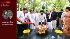 सही नहीं स्टालिन के इरादे, जरूरी है सहकारी संघवाद की रक्षा