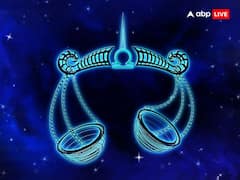 Weekly Horoscope: 3 मार्च से शुरू हुआ नया वीक तुला, वृश्चिक, धनु, मकर, कुंभ, मीन राशि वालों के लिए कैसा रहेगा, पढ़ें साप्ताहिक राशिफल