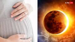 Surya Grahan 2025: सूर्य ग्रहण की डेट आ रही है नजदीक, गर्भवती महिलाओं के लिए क्या है नियम जानें