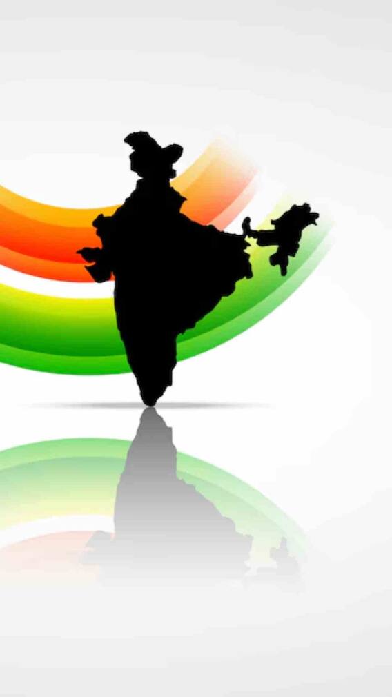 भारत के किन राज्यों को कहा जाता है 'सात बहनों की भूमि'