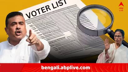 Suvendu Adhikari attacks CM Mamata Banerjee and Santipur BDO due to all party meeting called for  Voter List Correction Suvendu Adhikari: মুখ্যমন্ত্রীকে তুষ্ট করতেই.., ভোটার তালিকা সংশোধনে সর্বদল বৈঠক ডেকে বিতর্কে শান্তিপুরের BDO ! নিশানা শুভেন্দুর