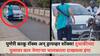 Video : नाद करा पण पुणेकरांचा कुठं! दुचाकीच्या मार्गावर कार घातली अन् पुणेकर महिलेनं आडवी येत मागे घ्यायला भाग पाडलं!