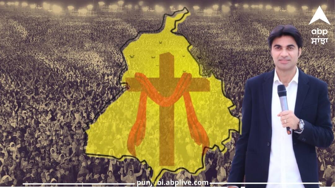 Molestation case registered against Pastor Bajinder Singh ਪਾਦਰੀ ਬਜਿੰਦਰ ਸਿੰਘ ਖ਼ਿਲਾਫ਼ ਛੇੜਛਾੜ ਦਾ ਮਾਮਲਾ ਦਰਜ, ਪੀੜਤਾ ਨੇ ਕਿਹਾ- ਉਸਨੇ ਮੈਨੂੰ ਚਰਚ 'ਚ ਇਕੱਲਿਆ ਬੁਲਾਇਆ ਤੇ ਗਲਤ ਤਰੀਕੇ ਨਾਲ....