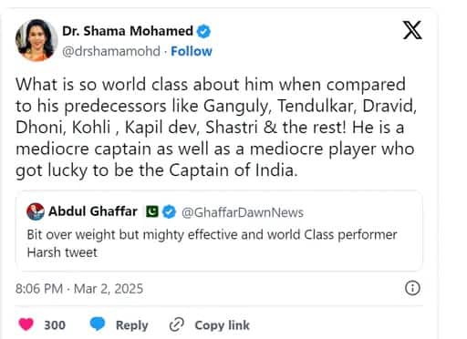 Shama Mohamed on Rohit Sharma : 'रोहित शर्मा जाडा अन् वाईट....’ काँग्रेस प्रवक्त्याच्या वादग्रस्त वक्तव्यानंतर भारतात उडाली खळबळ