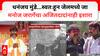 भर चौकात शंभर गोळ्या घाला, जरांगेंचा संताप; म्हणाले,  धनंजय मुंडेंनी स्वतःहून जेलमध्ये जावं