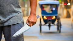 मुंबई में 10 रुपये किराए को लेकर विवाद, रिक्शा चालक पर चाकू से हमला
