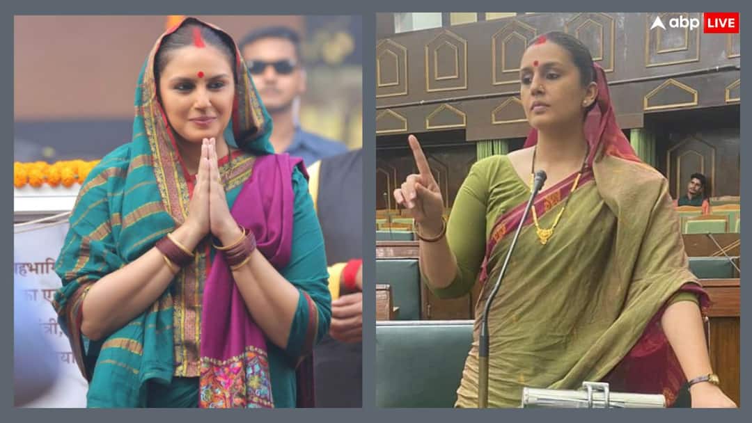 Maharani Season 4 Huma Quresh series teaser released watch video here Maharani Season 4 Teaser: सत्ता हिलाने फिर लौटी ‘महारानी’, हुमा कुरैशी की सीरीज का दमदार टीजर आउट