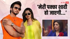 जन्नत जुबैर संग निकाह करेंगे फैसल शेख? फराह खान ने दिया बड़ा हिंट