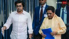 'BSP में चल रहा है सांप-सीढ़ी का खेल', मायावती ने आकाश आनंद को किया पार्टी से बाहर तो बोले जगदंबिका पाल