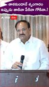 తాకకుండానే శృంగారంఇప్పుడు తాకినా పీకినా గోకినా