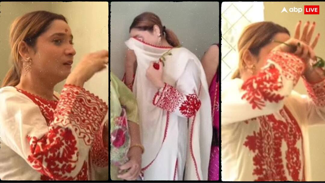 Watch: सालों बाद पति विक्की और मां संग पुराने घर पहुंचीं अंकिता लोखंडे, पिता को याद कर फूट-फूटकर रोईं एक्ट्रेस Ankita lokhande breaks down in tears when she reached her old house in indore with husband Vicky jain Watch: सालों बाद पति विक्की और मां संग पुराने घर पहुंचीं अंकिता लोखंडे, पिता को याद कर फूट-फूटकर रोईं एक्ट्रेस