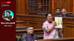 दिल्ली शराब नीति घोटाला: CAG रिपोर्ट के खुलासे और राजनीतिक घमासान