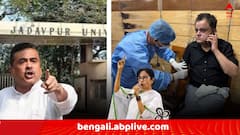 যাদবপুর নিয়ে হুমকি-হুঁশিয়ারি দিলীপ-শুভেন্দুদের, অবিলম্বে ছাত্র সংসদেও তালা লাগানো উচিত, ব্রাত্য় বসুর অফিসেও.. !