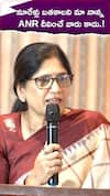 నూరేళ్లు బతకాలని మా నాన్న ANR దీవించే వారు కాదు