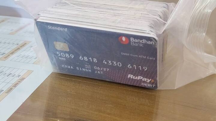 अहमदनगर जिल्ह्याच्या राहाता शहरातील विविध एटीएममध्ये फ्रॉड करून ग्राहकांचे पैसे काढणाऱ्या एका अट्टल गुन्हेगाराला पोलिसांनी अटक केली आहे.