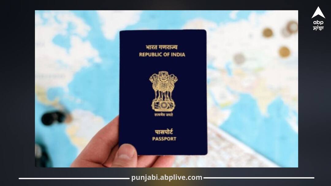 Punjab News: ਪੰਜਾਬ 'ਚ ਪਾਸਪੋਰਟ ਬਣਾਉਣ ਦੀ ਹਨੇਰੀ ਨੂੰ ਹੁਣ ਪਈ ਠੱਲ੍ਹ, ਕੇਂਦਰੀ ਵਿਦੇਸ਼ ਮੰਤਰਾਲੇ ਤੋਂ ਹੈਰਾਨੀਜਨਕ ਅੰਕੜੇ ਆਏ ਸਾਹਮਣੇ Punjab News: Passport applications in Punjab see a decline, surprising data revealed by Ministry of External Affairs Punjab News: ਪੰਜਾਬ 'ਚ ਪਾਸਪੋਰਟ ਬਣਾਉਣ ਦੀ ਹਨੇਰੀ ਨੂੰ ਹੁਣ ਪਈ ਠੱਲ੍ਹ, ਕੇਂਦਰੀ ਵਿਦੇਸ਼ ਮੰਤਰਾਲੇ ਤੋਂ ਹੈਰਾਨੀਜਨਕ ਅੰਕੜੇ ਆਏ ਸਾਹਮਣੇ