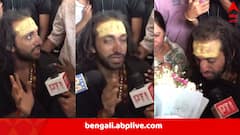 হোটেলের ঘরে গাঁজা, IIT Baba-কে তুলে নিয়ে গেল পুলিশ, জামিন পেয়ে কেক কাটলেন অনুরাগীদের সঙ্গে