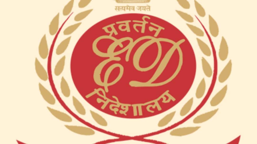 ED notice to Paytm parent company One97 Communication accused of fraud of Rs 611 crore ANN Paytm की पैरेंट कंपनी One97 Communication को ED का नोटिस, 611 करोड़ रुपये की गड़बड़ी का आरोप