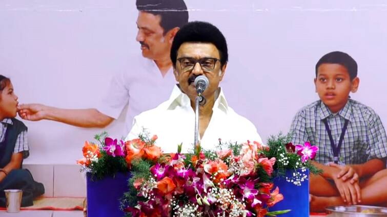 Chief Minister Stalin participated in various events held in Nagapattinam district tnn பெரிய நிறுவனங்களில் வேலை பார்க்கும் தமிழர்கள்.. இந்தியால் இப்படி நடந்திருக்குமா..? - விளாசிய முதல்வர் ஸ்டாலின்