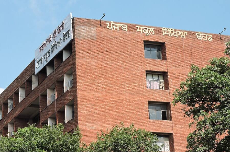 PSEB cancels English paper held on February 28 PSEB ਨੇ 28 ਫਰਵਰੀ ਨੂੰ ਹੋਇਆ ਅੰਗਰੇਜ਼ੀ ਦਾ ਪੇਪਰ ਕੀਤਾ ਰੱਦ