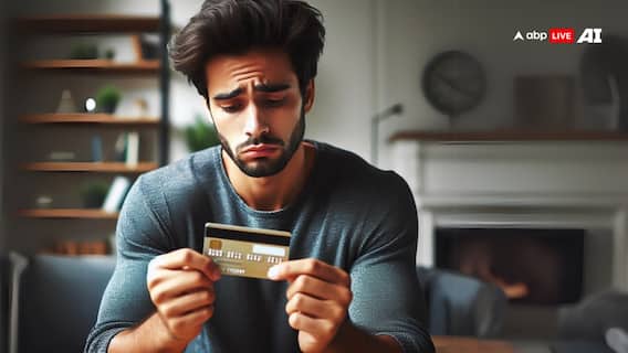 Credit Card: ক্রেডিট কার্ডের বিল না দিলেও হুমকি দিতে পারে না ব্যাঙ্ক, জানুন আপনার অধিকার