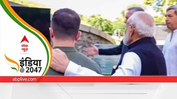 ट्रंप और जेलेंस्की विवाद के बाद भारत के लिए है मौका, दे सकता है इस वैश्विक समस्या में दखल!