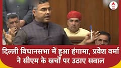 Delhi news: Parvesh Verma का AAP पर वार बोले, 'शानदार ऑफिस से लेकर गंदी यमुना तक..' | ABP NEWS