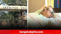 যাদবপুর বিশ্ববিদ্যালয়ে ধুন্ধুমার, আজও বাড়ি থেকে বেরোলেন না অন্তর্বর্তীকালীন উপাচার্য ! জানালেন তিনি 'অসুস্থ'..