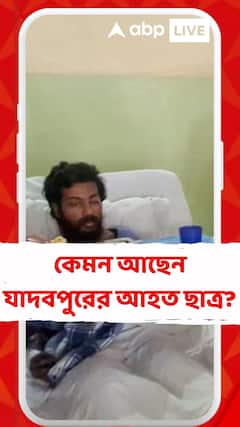 আজ ইন্দ্রানুজকে দেখতে যান প্রদেশ কংগ্রেসের প্রতিনিধিদল
