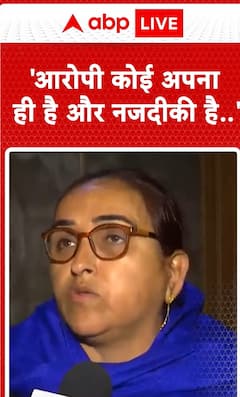 Breaking News: Himani Narwal's Mother Says 'The Accused is Someone Close and Familiar' | ABP NEWS