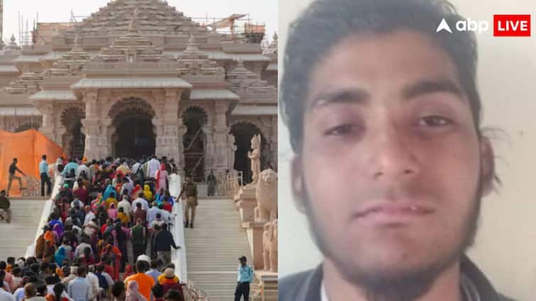 Suspected Terrorist of UP arrested from Faridabad Conspiracy to attack Ram temple 2 hand grenades recovered राम मंदिर पर हमले की साजिश! UP का रहने वाला संदिग्ध फरीदाबाद से गिरफ्तार, 2 हैंड ग्रेनेड बरामद