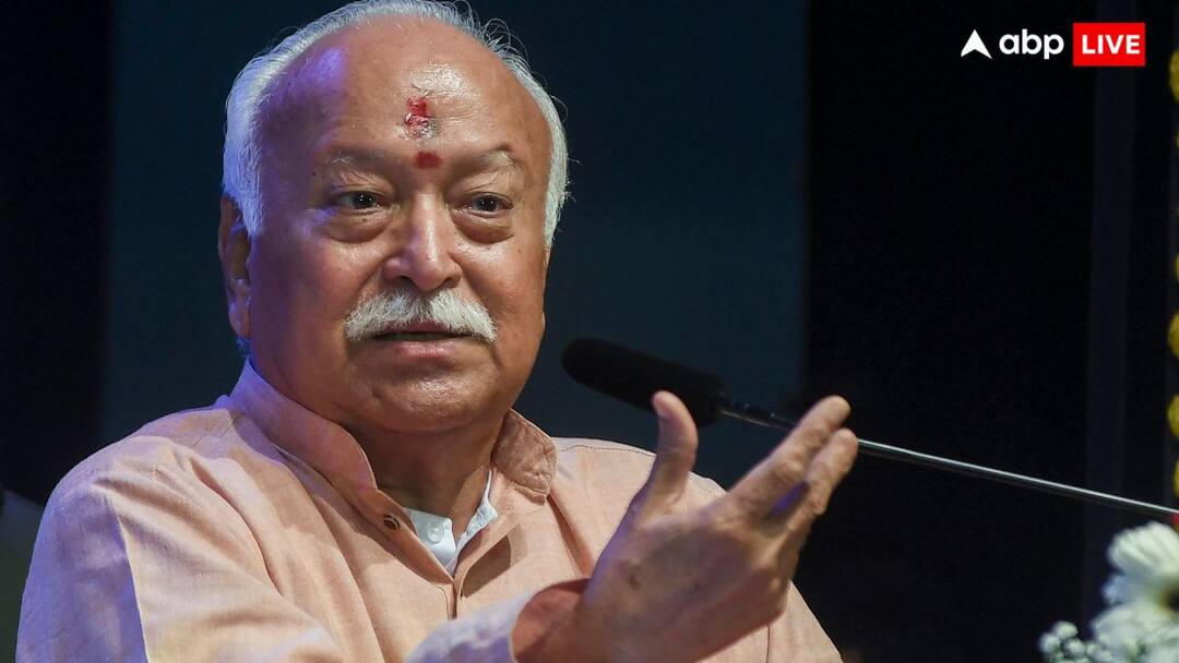 Mohan Bhagwat Bihar Visit: कब बिहार जा रहे RSS प्रमुख मोहन भागवत? कोई खास वजह छिपी है इसके पीछे Mohan Bhagwat RSS Chief Visit Veerpur Bihar for School Inauguration and Volunteer Meeting Mohan Bhagwat Bihar Visit: कब बिहार जा रहे RSS प्रमुख मोहन भागवत? कोई खास वजह छिपी है इसके पीछे