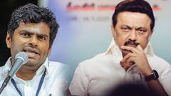 அமைச்சர் சொல்வது சிரிப்பாக உள்ளது; இது கூடவா தெரியாது? ஸ்டாலின் கேட்ட அதே கேள்விதான்: அண்ணாமலை ரிப்ளை!