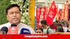 Sukanta Majumdar: BJP-কে রুখতে CPM-কে তোল্লাই দিচ্ছেন মমতা, SFI-TMCP সংঘর্ষ আসলে ভোটের অঙ্ক: সুকান্ত