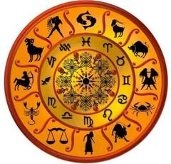 Todays Horoscope:  મિથુન સિંહ સહિત આ રાશિને આજે કાર્યમાં મળશે સફળતા, જાણો 12 રાશિનું રાશિફળ
