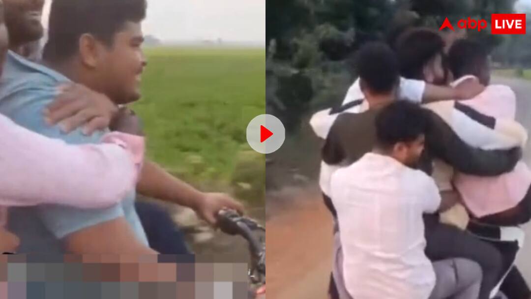जान ले लेगा ये भाईचारा! एक बाइक पर बैठ गए 7 दोस्त फिर हवा से की बातें, वीडियो देख भड़के यूजर्स Almost 7 Friend ride on a bullet bike video goes viral on social media जान ले लेगा ये भाईचारा! एक बाइक पर बैठ गए 7 दोस्त फिर हवा से की बातें, वीडियो देख भड़के यूजर्स