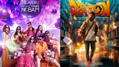 Dragon and neek movie latest box office collection டிராகனுடன் வசூலுடன் மோத முடியாமல் சுருண்ட NEEK! இரண்டு படங்களில் 10 நாள் வசூல் எவ்வளவு தெரியுமா?