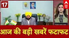 Top News: आज की बड़ी खबरें फटाफट | Mayawati | BSP | Bihar Politics | Himani Narwal | Rekha Gupta | ABP News