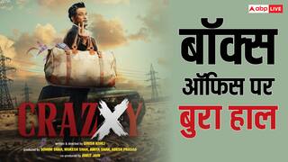 Crazxy Box Office Collection Day 4: मंडे को सुस्त पड़ी सोहम शाह की 'क्रेजी', किया सिर्फ इतना कलेक्शन