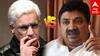 PTR vs Karan Thapar | ’’உ.பி, பீகார் பத்தி பேசுவோமா?’’PTR தரமான சம்பவம் வாயடைத்துப்போன கரண் தபார்